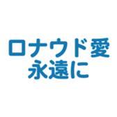 700833530