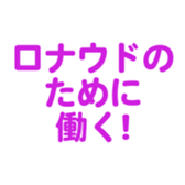 700833531