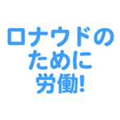 700833532