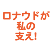 700833533