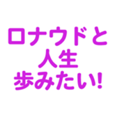 700833534