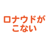 700833539