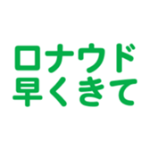 700833540