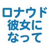 700833542