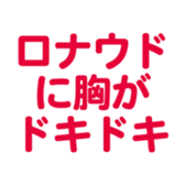 700833543