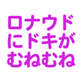 700833544
