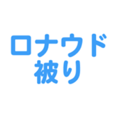 700833547