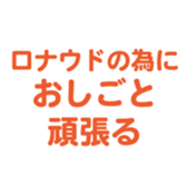 700833550