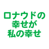 700833551