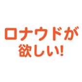 700833553