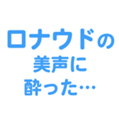 700833555