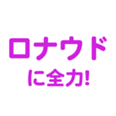 700833556