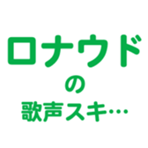 700833557