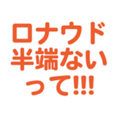700833559
