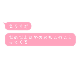 700835080