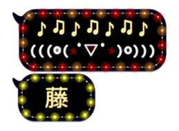 70083542