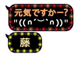 70083545