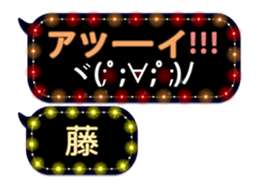 70083549
