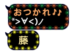 70083551