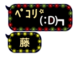70083555
