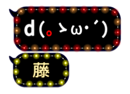 70083562