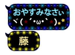 70083564