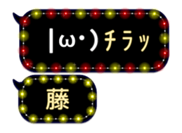 70083565