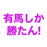 700837500