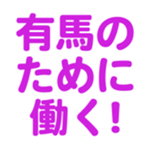 700837507