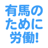 700837508