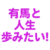 700837510