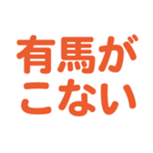 700837515