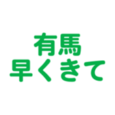 700837516
