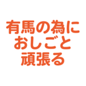 700837526