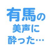 700837531
