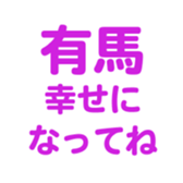 700837532