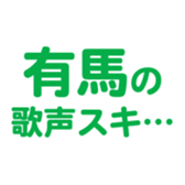 700837533