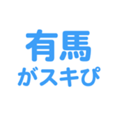 700837534