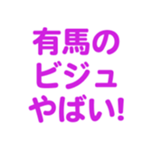 700837536