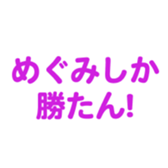 700837580