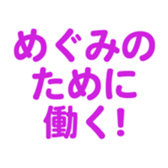 700837587