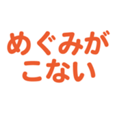 700837595