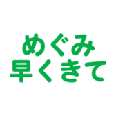 700837596