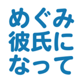 700837597