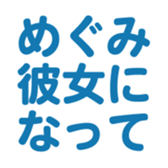 700837598