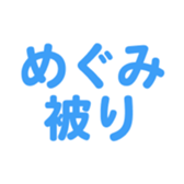 700837603
