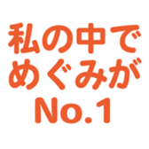 700837605