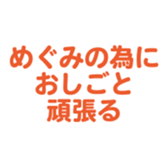 700837606