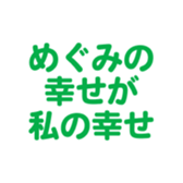 700837607