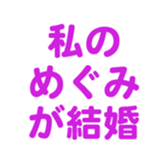 700837610